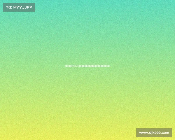 电竞世界杯2025新增四大项目,《国际象棋》《无畏契约》入选